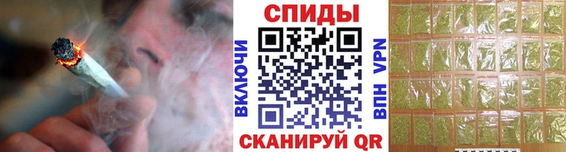 Бутират бутик  KRAKEN как войти  Полысаево 