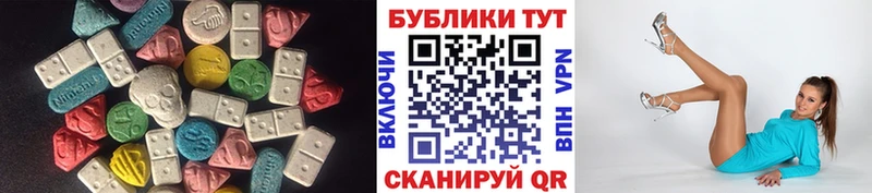 Экстази TESLA Полысаево