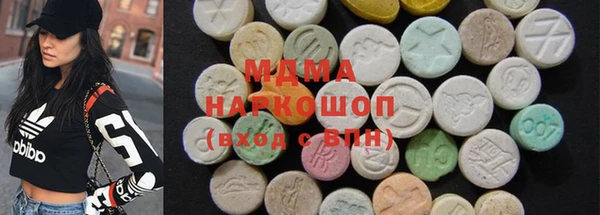 МДПВ Алзамай