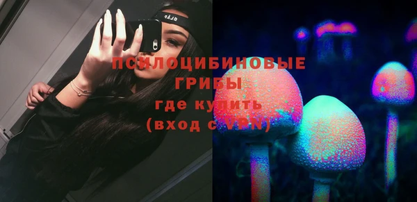 марихуана Алексеевка