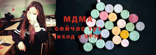 МДПВ Алзамай