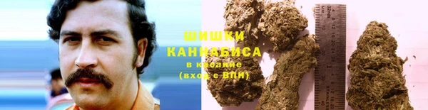 марихуана Алексеевка