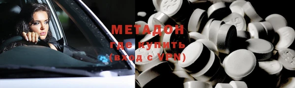 МДПВ Алзамай
