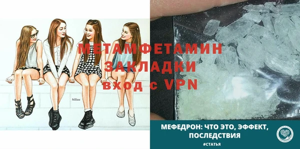 дживик Аксай