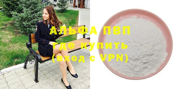 мдма Нефтегорск