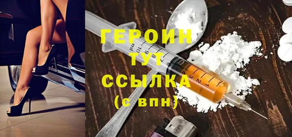 каннабис Нея