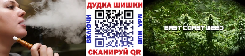 Бошки Шишки AK-47  Полысаево 